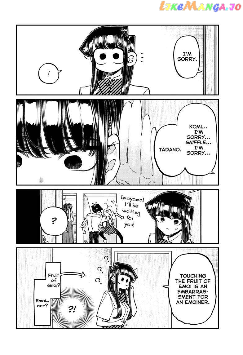 Komi Can